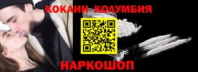 мефедрон Рязань