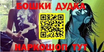 мяу мяу кристалл Рыбинск
