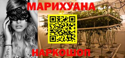 2c-b Рузаевка
