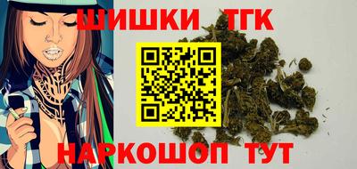 мефедрон Рязань