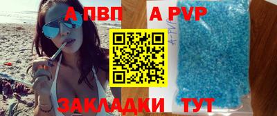 мефедрон Рязань