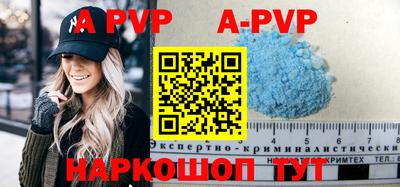 мефедрон Рязань