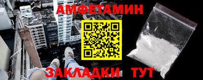 мефедрон Рязань