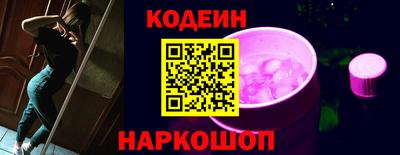 мефедрон Рязань