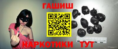 мефедрон Рязань