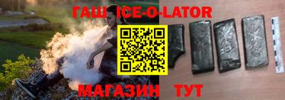 мефедрон Рязань